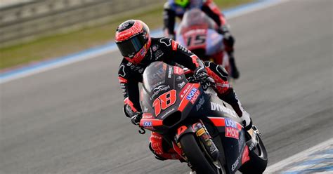 moto 2 streaming.